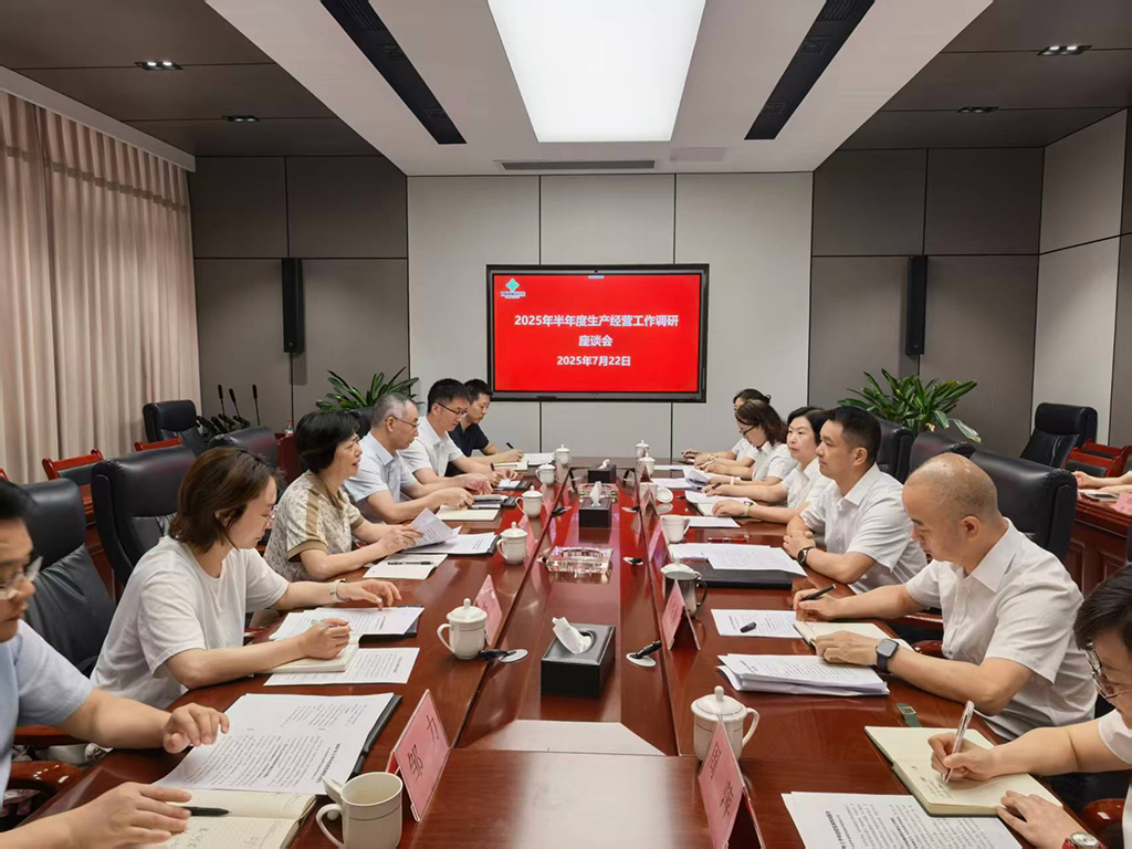 微信圖片_20250724175027.jpg
